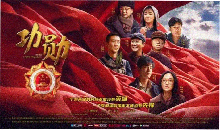 韩剧迷线路图横向示意图