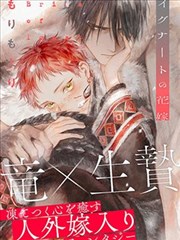 最新里番漫画每日更新